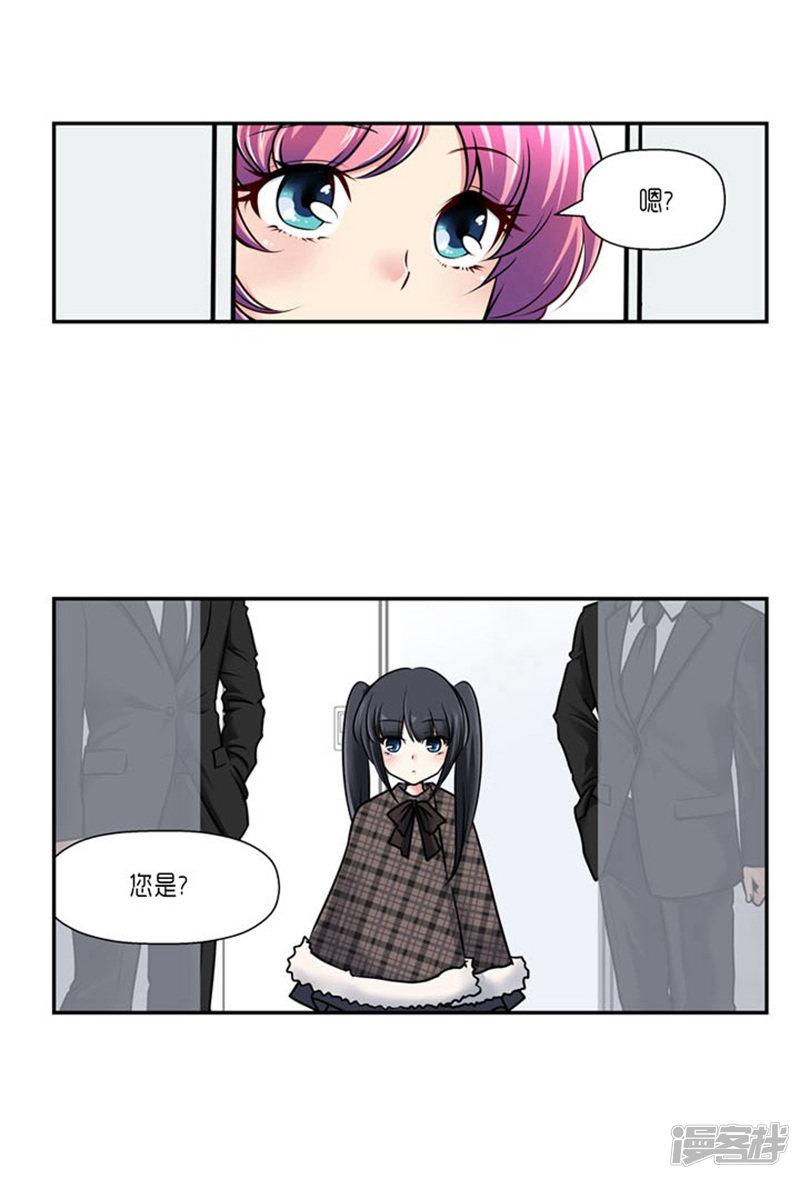 第63话-4