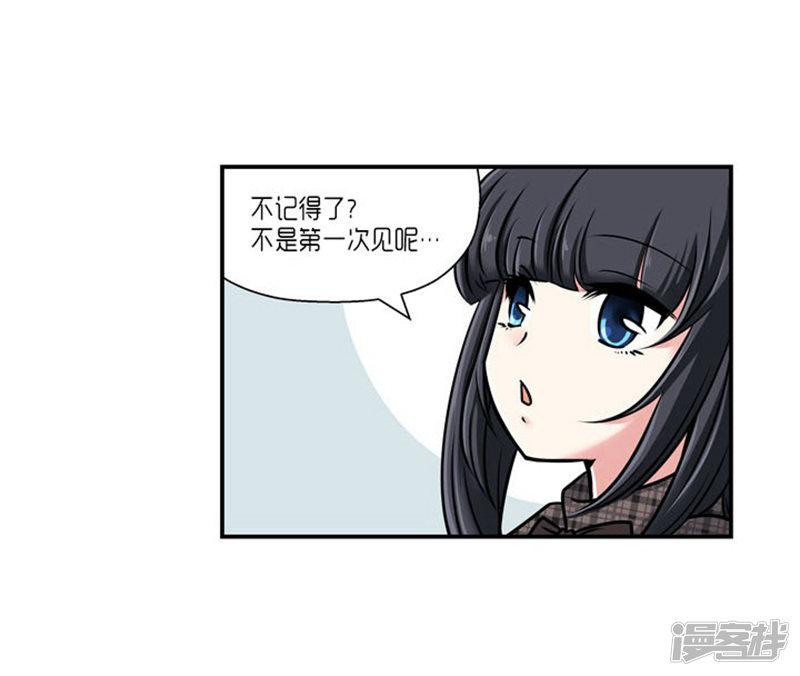 第63话-5