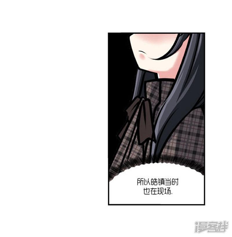 第63话-11