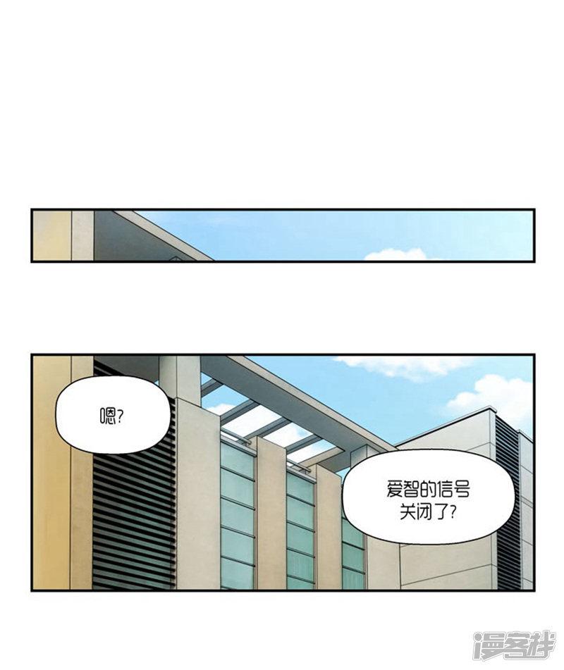 第63话-24