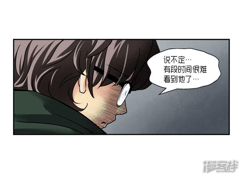 第64话-6