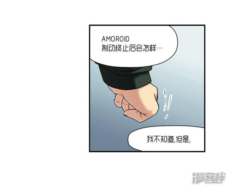 第64话-11