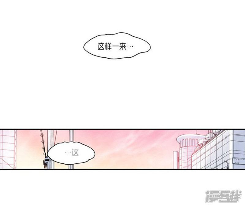 第64话-14