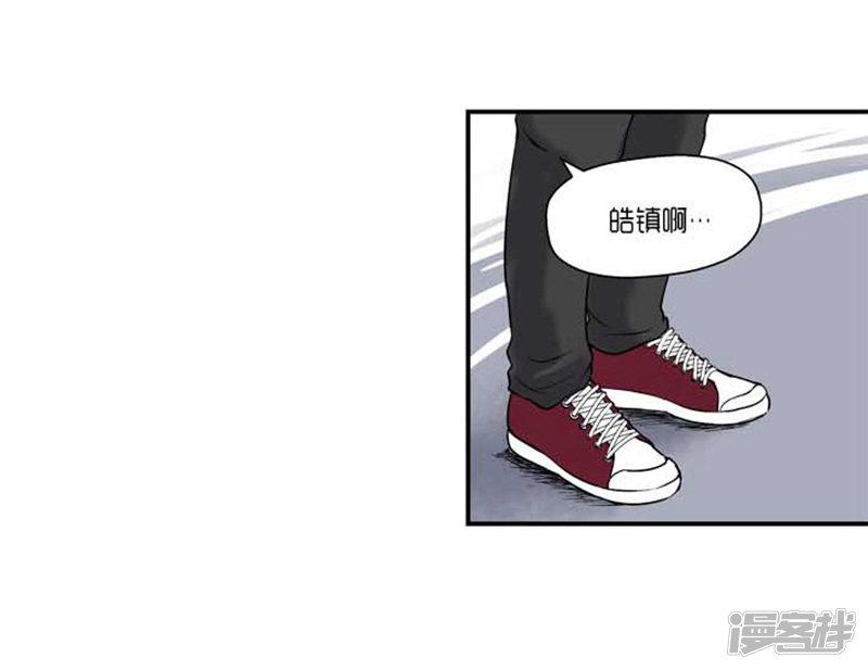 第67话-7