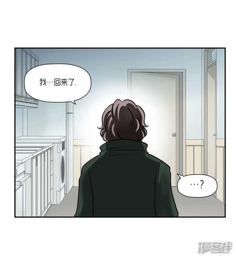 第67话-21