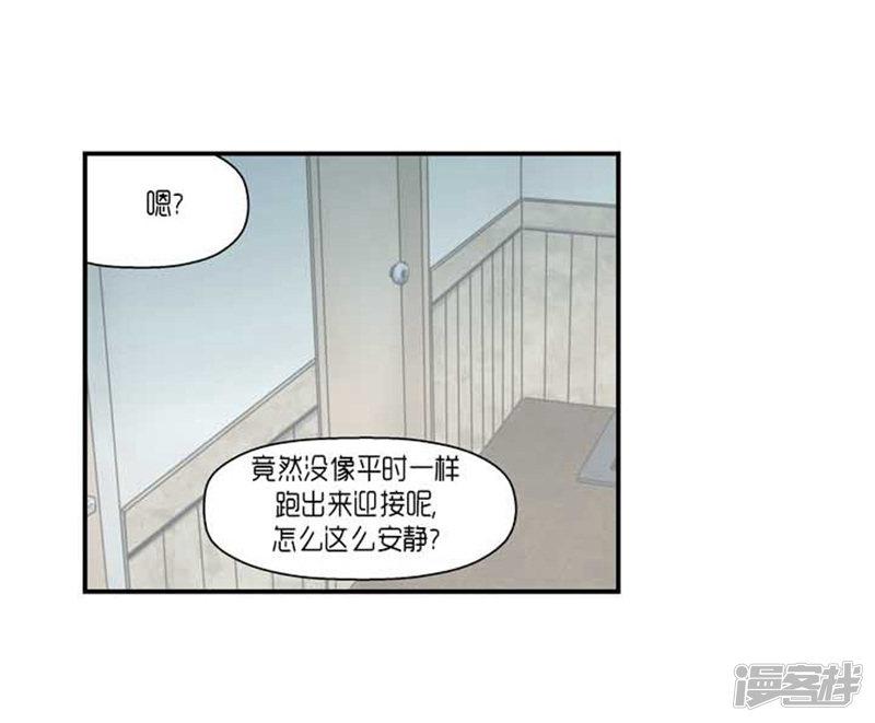 第67话-22