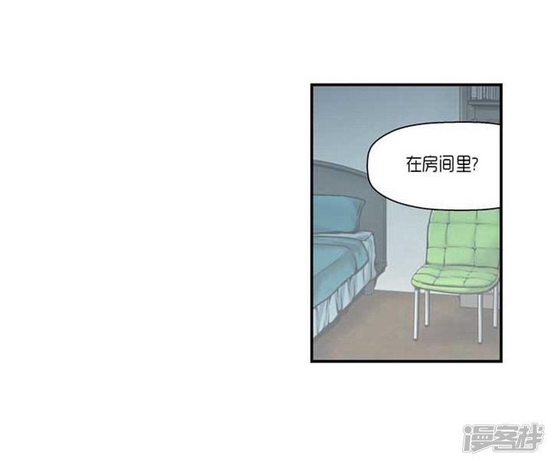 第67话-23