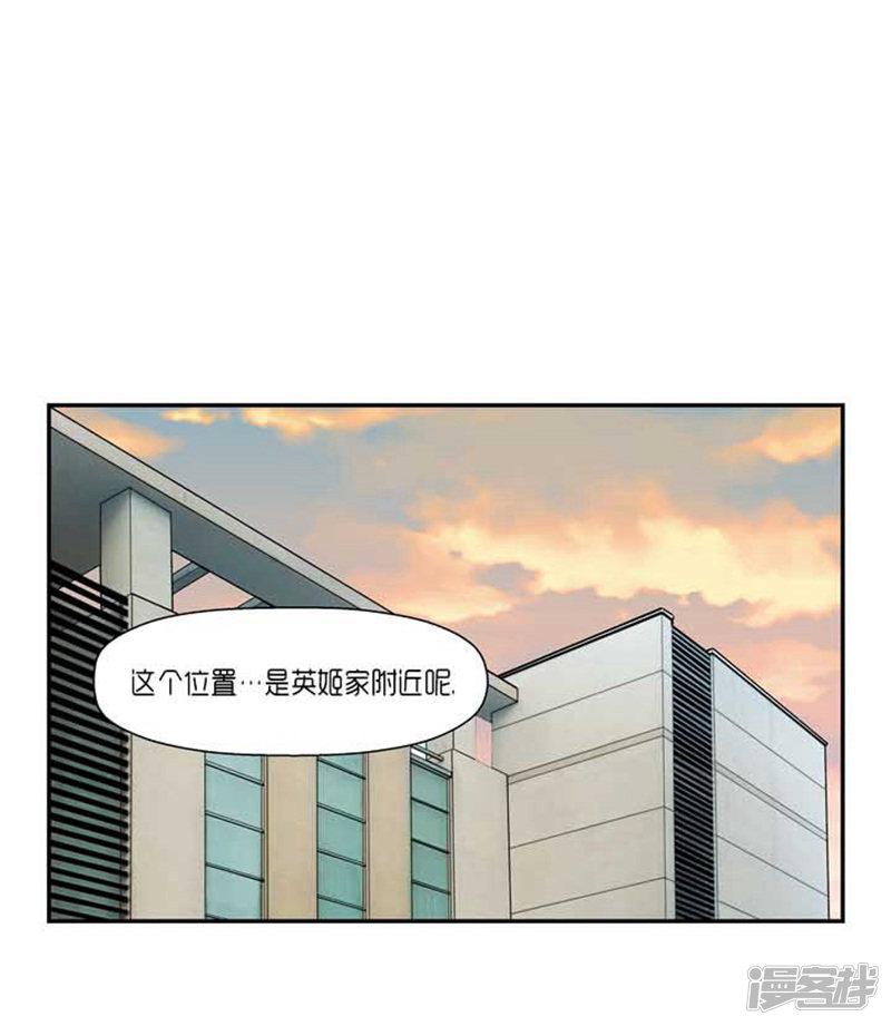 第68话-5