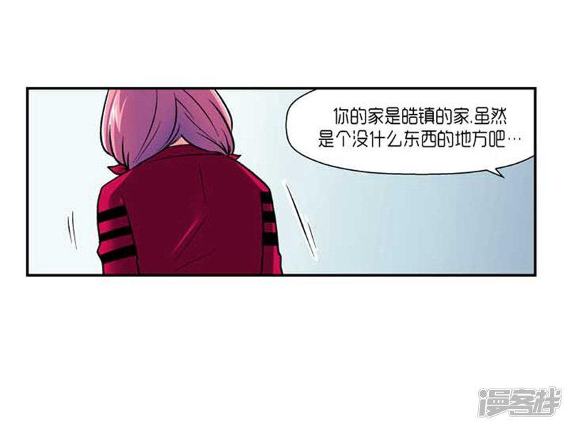 第68话-17