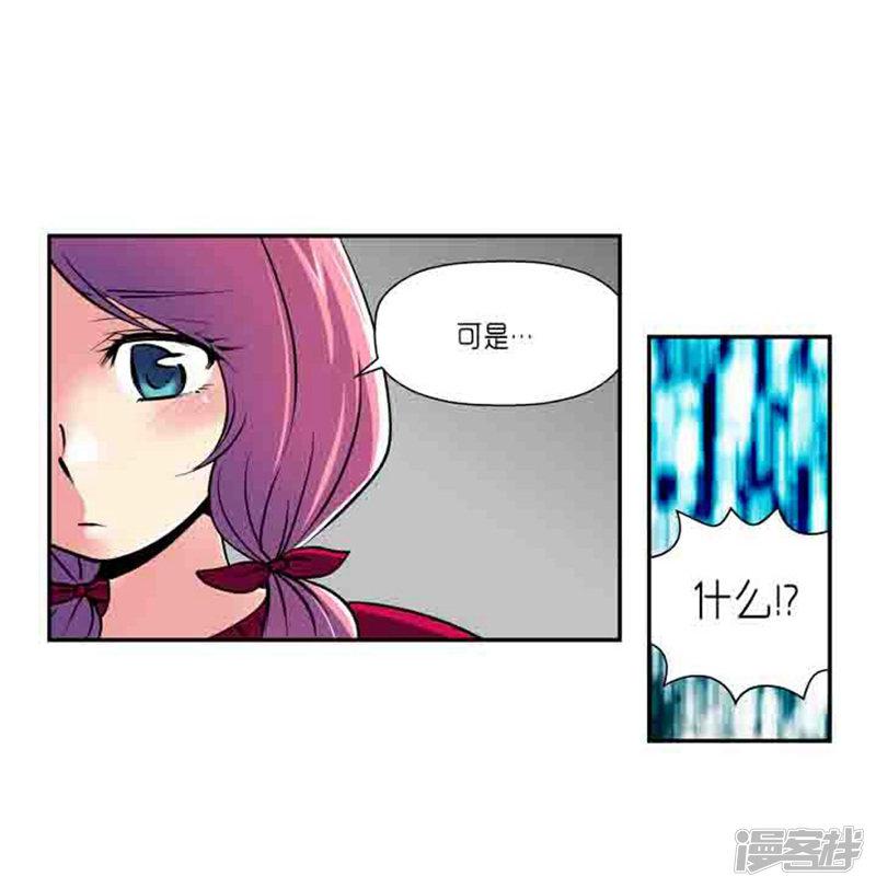 第68话-18