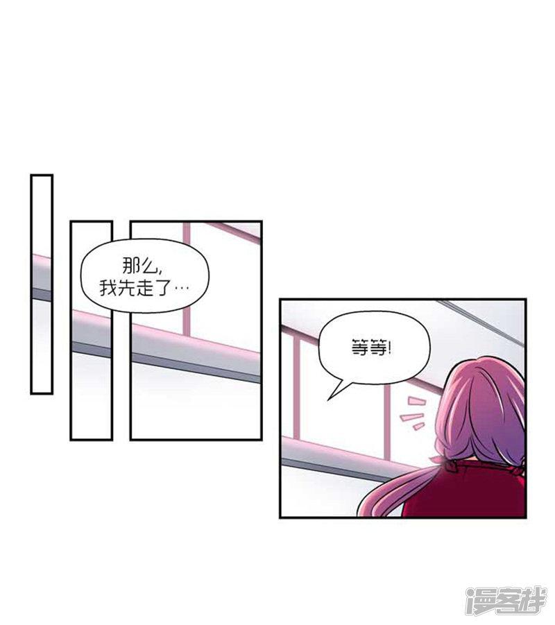 第69话-1