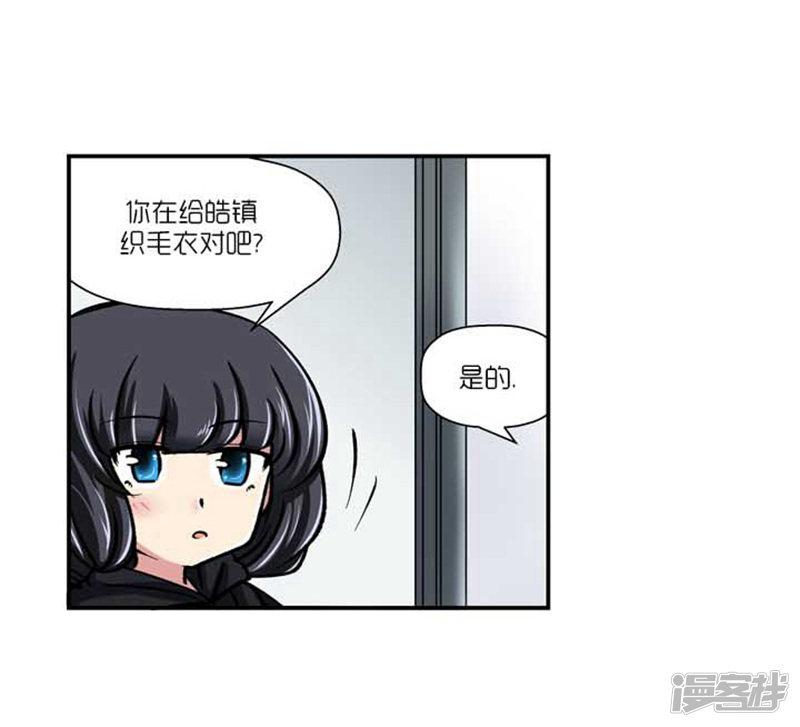 第69话-2