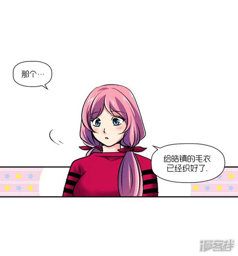 第69话-4