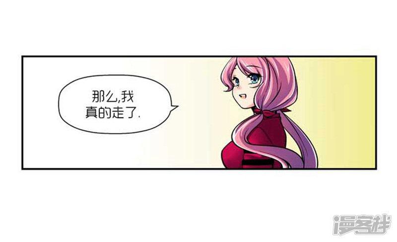 第69话-8