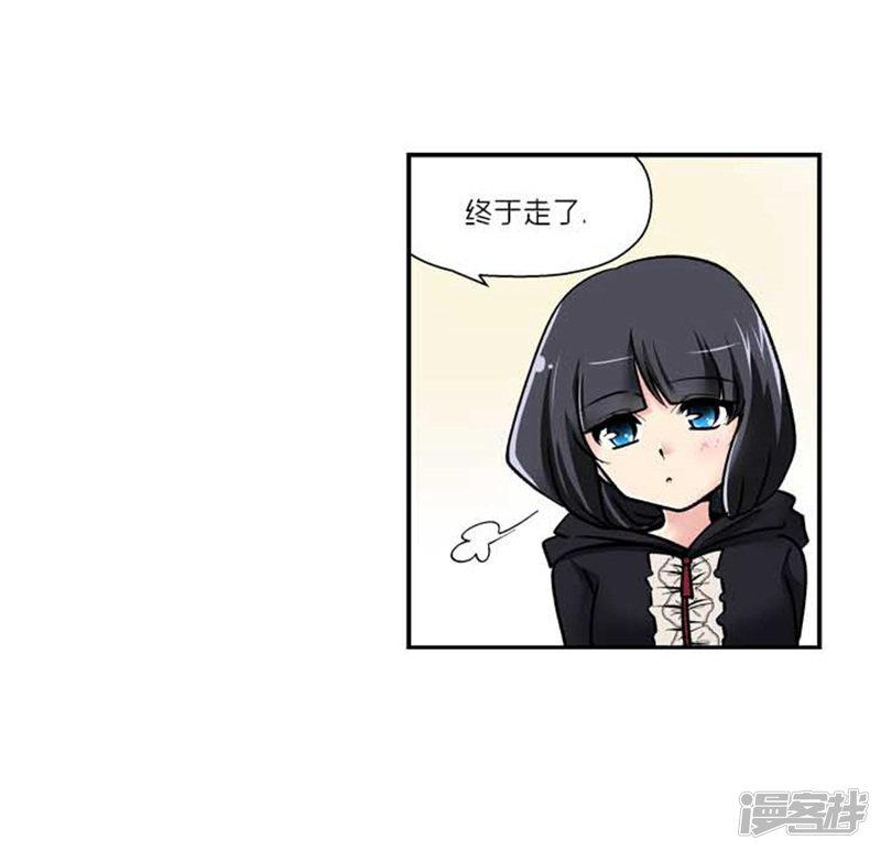 第69话-10