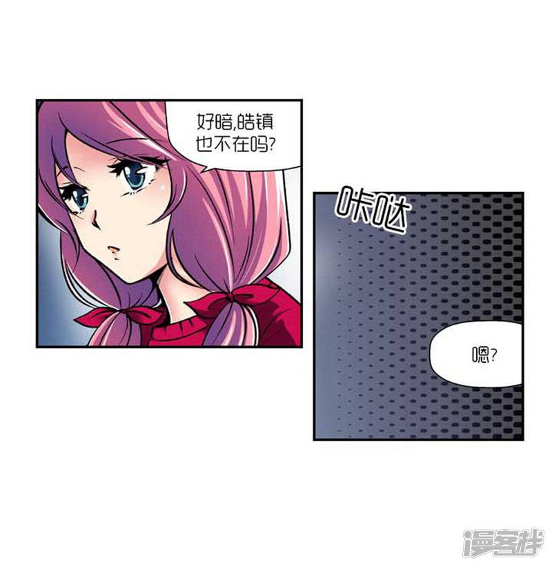 第69话-16