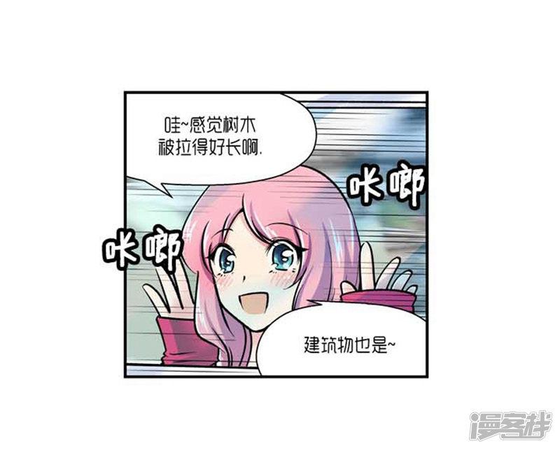 第70话-25