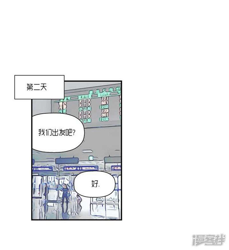 第71话-12