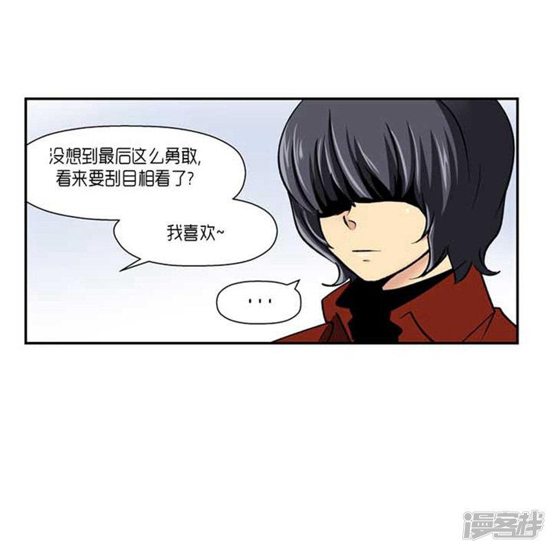 第71话-24