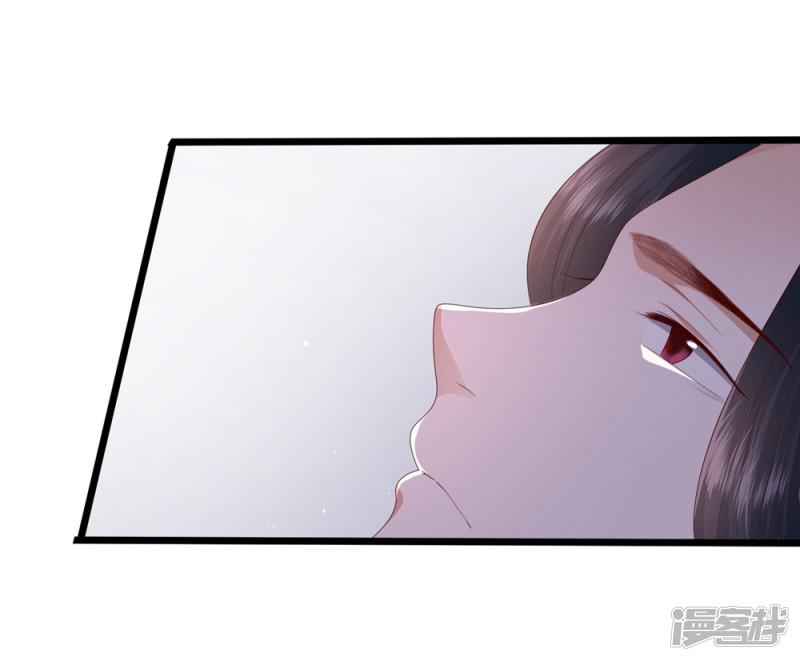 第3话 解毒-29