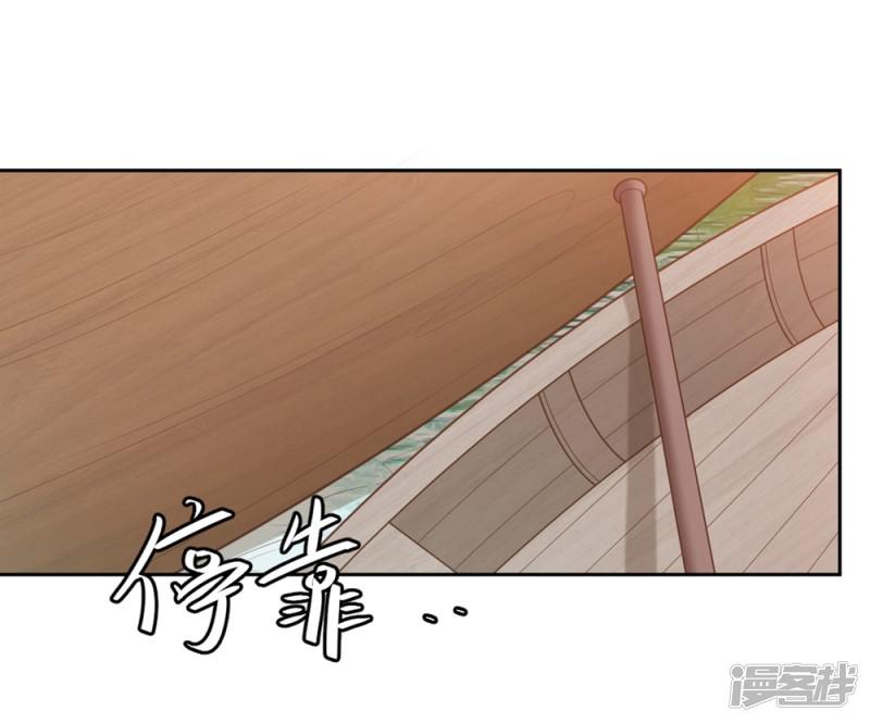 第18话 被放弃-26