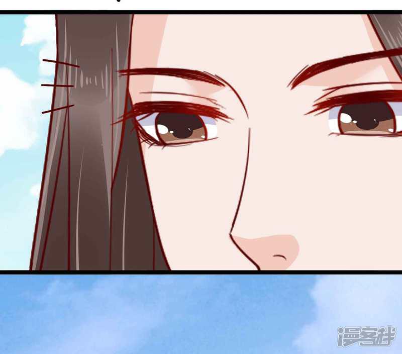 第55话 巧巧怀孕了？！-12