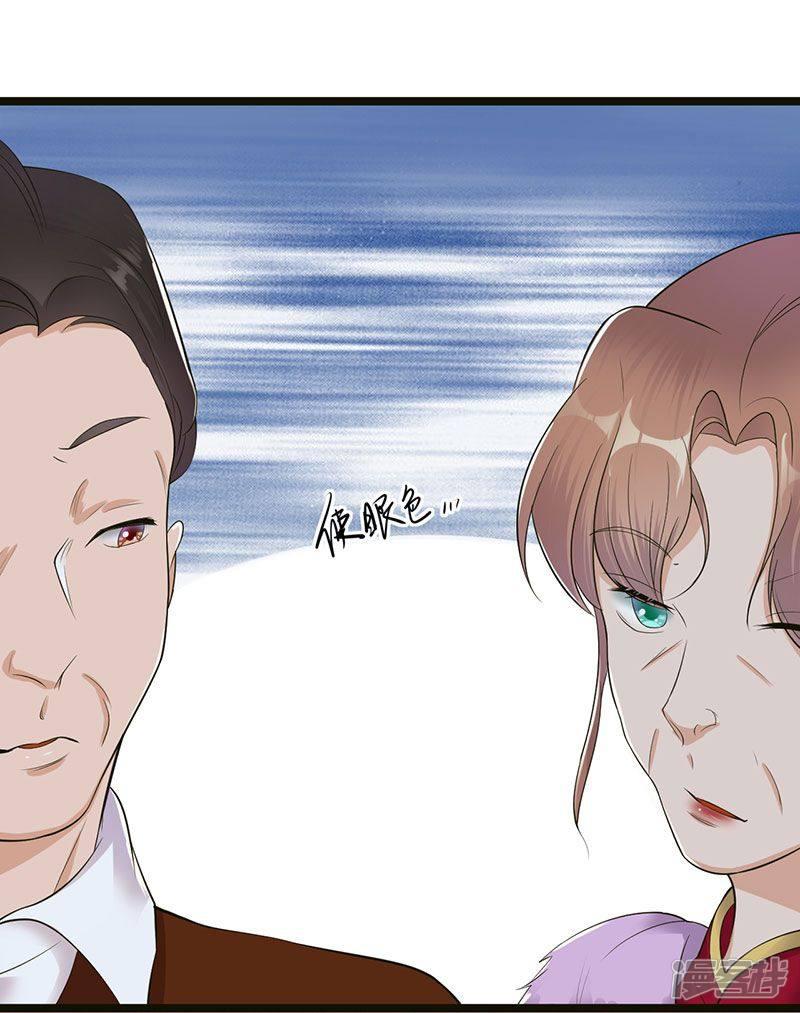 第5话 高冷禁欲系美女私下竟-2