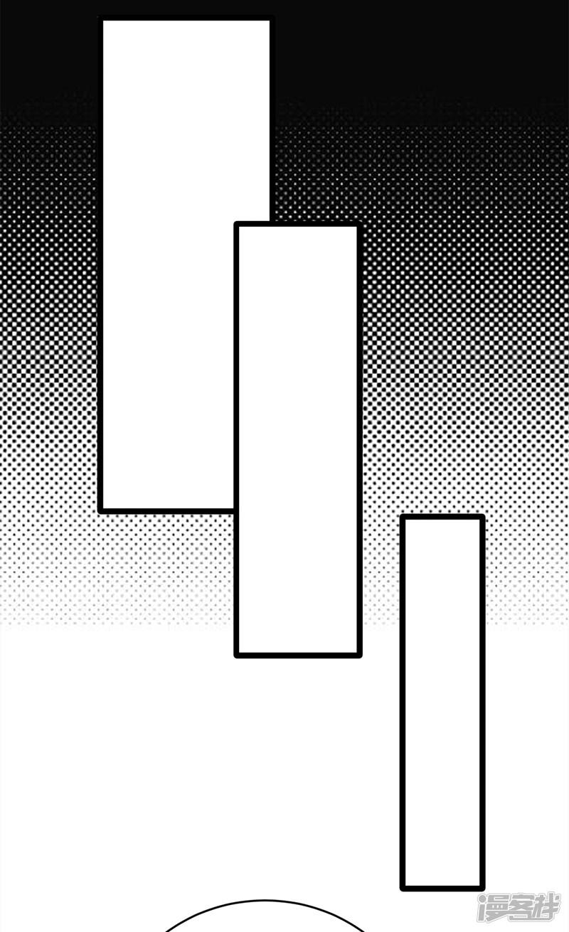 第25话 直球进攻型选手登场-26