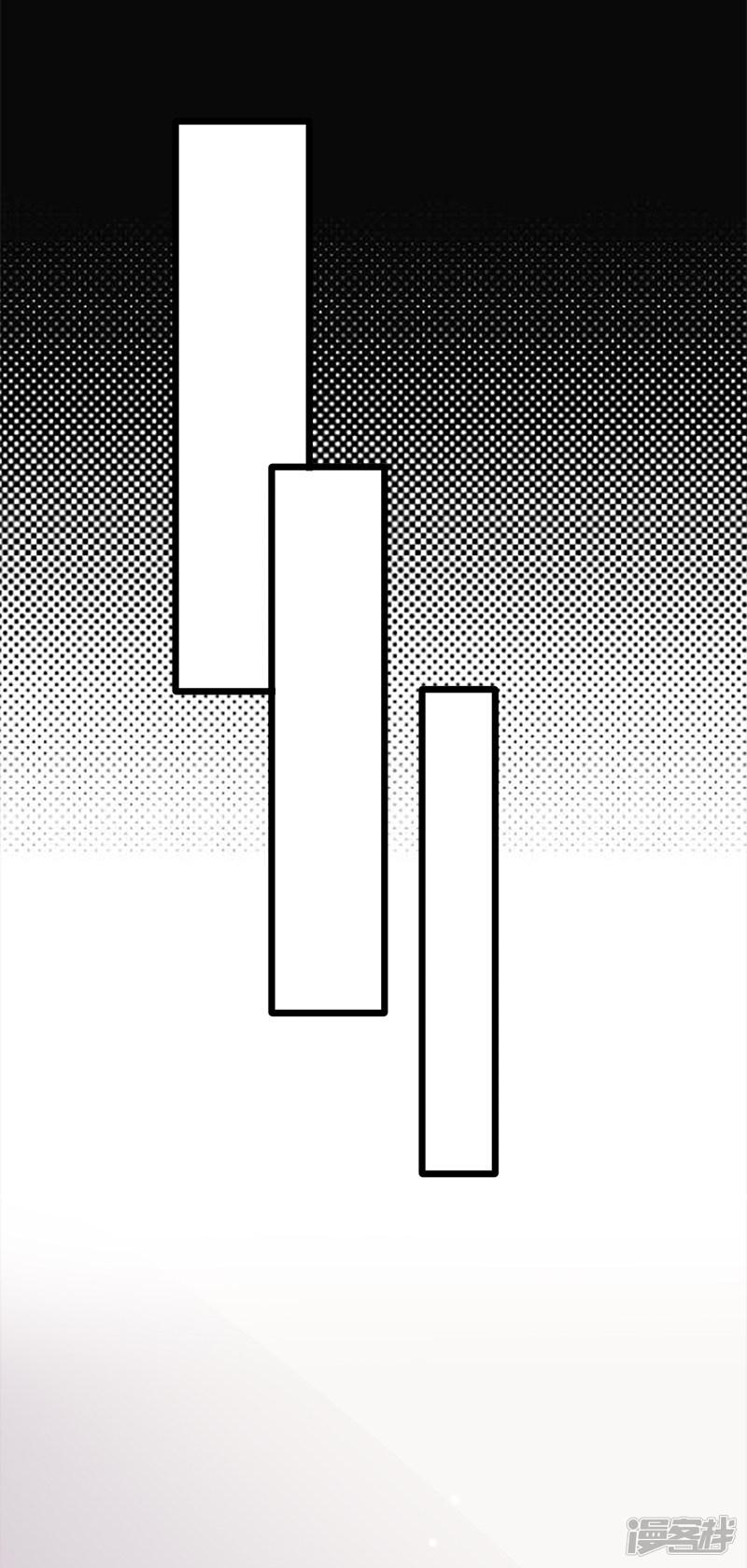 第59话 另一张照片-8