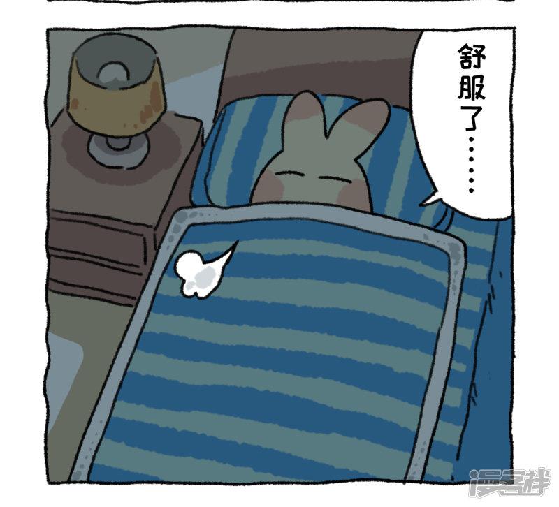 第45话 冬日夜声-2