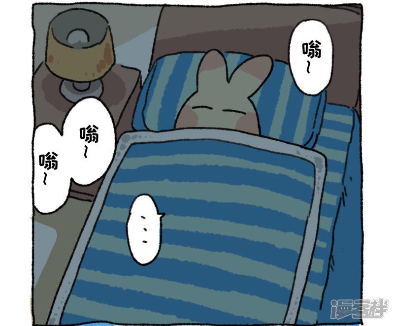 第45话 冬日夜声-3