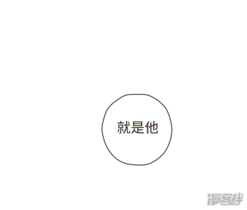 第44话 再来一次-18