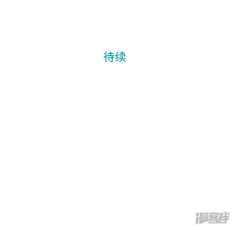 第46话 J区区长-58