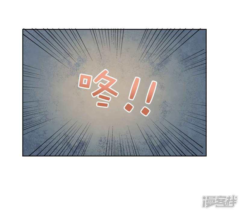 第43话 要被狗仔拍到了-28