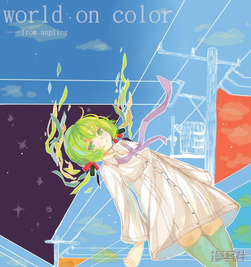 world on color-0