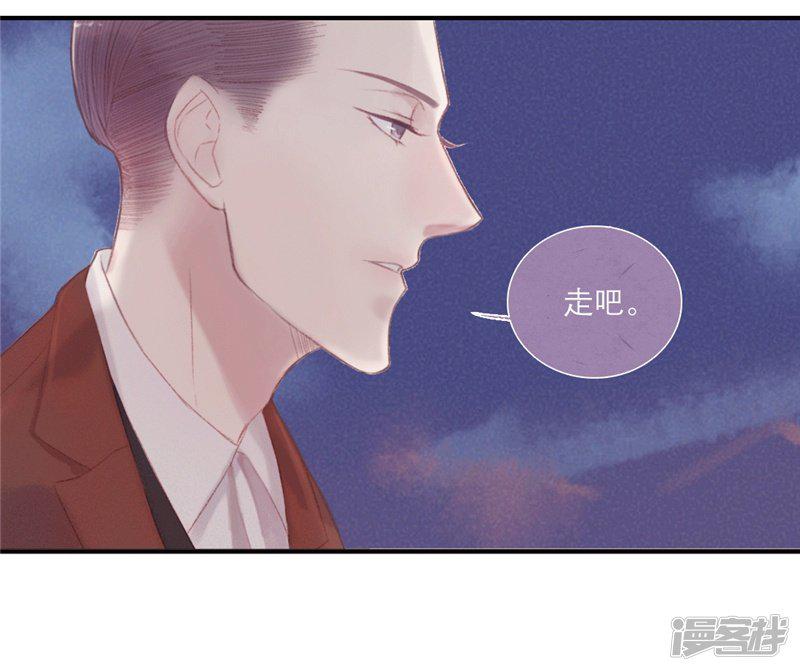 第21话-3