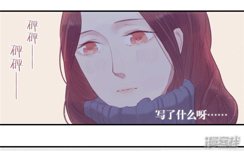 第27话-6