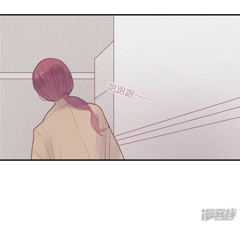 第31话-11