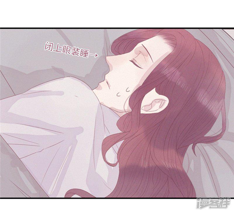 第33话-14