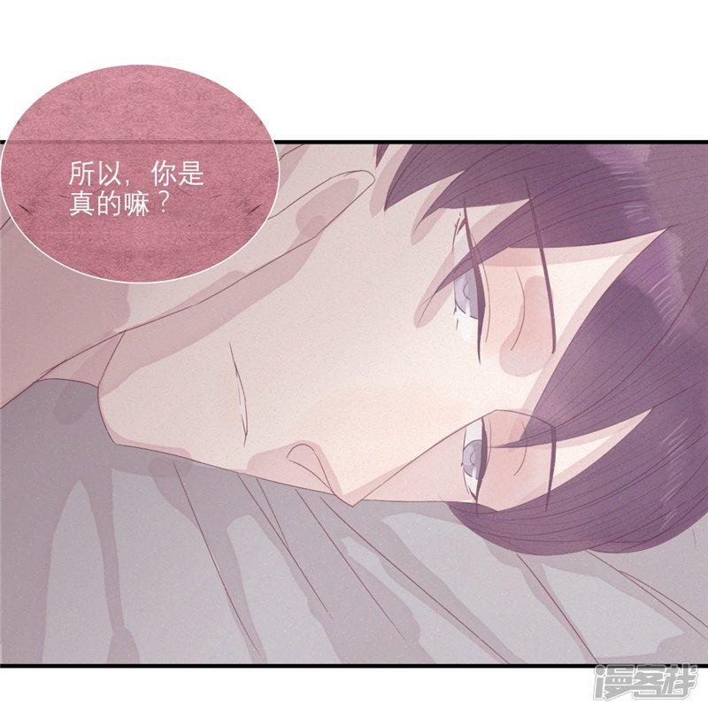 第33话-17