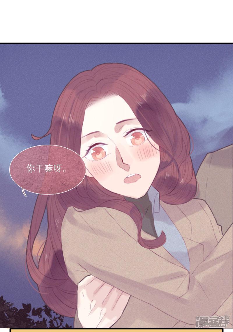 第39话-6