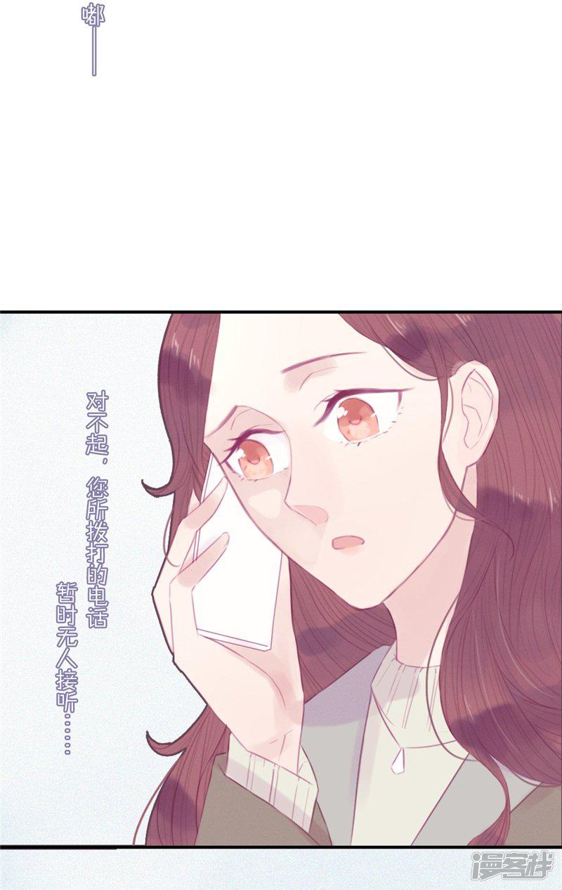 第41话-3