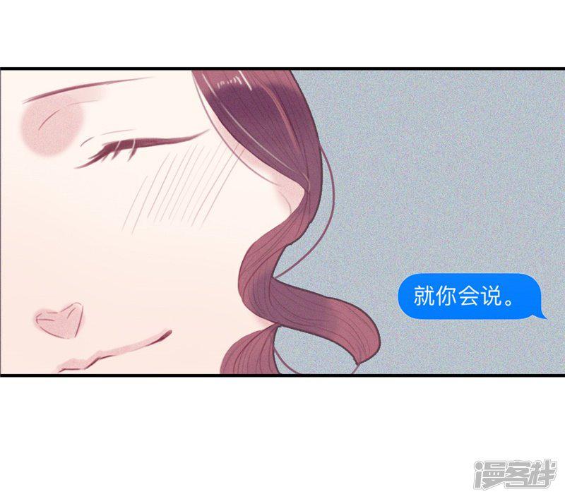 第43话-10