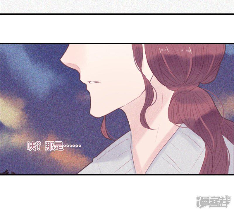 第43话-20