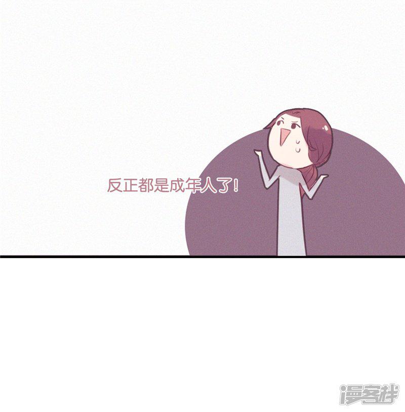 第44话-4