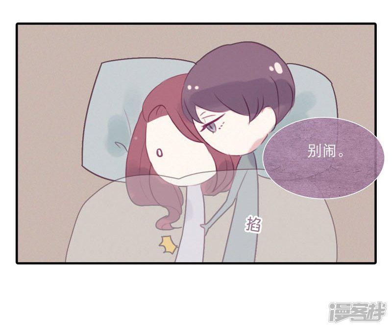 第45话-12