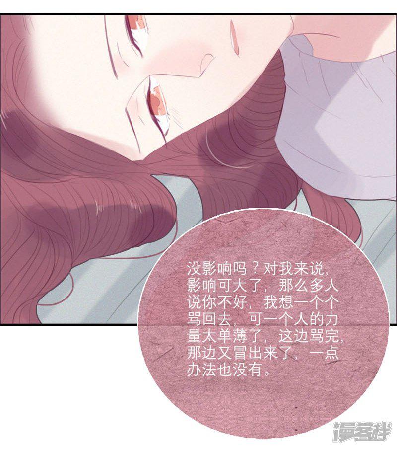 第45话-15