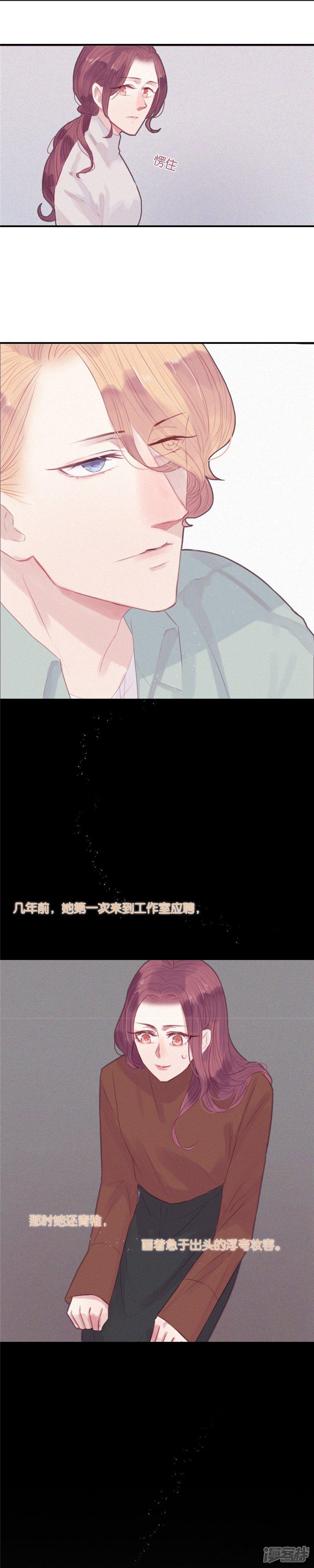 第47话-0