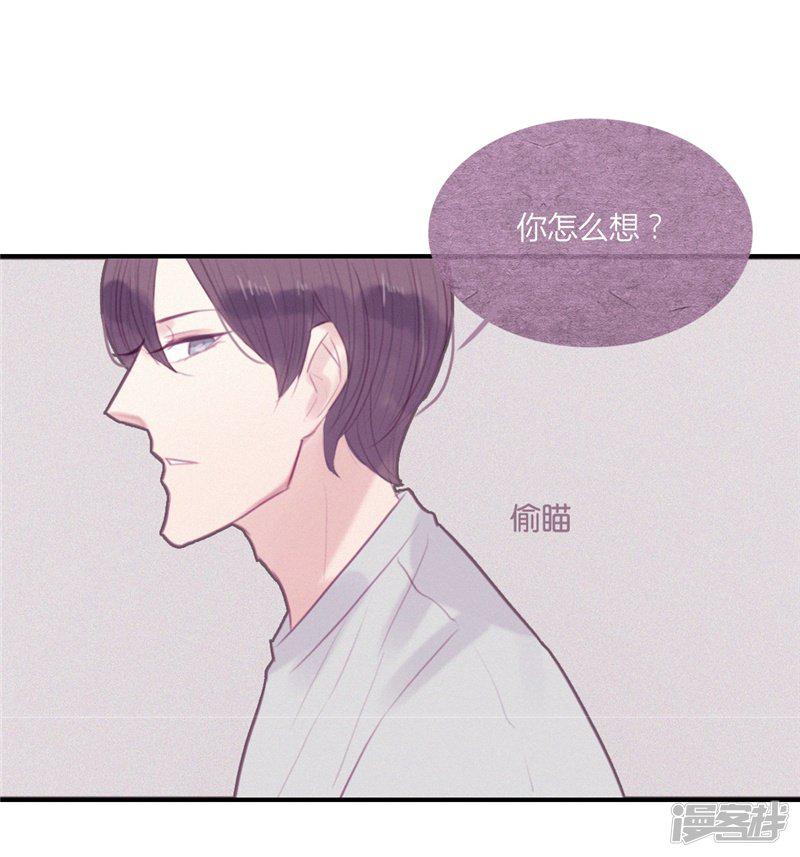 第48话-1