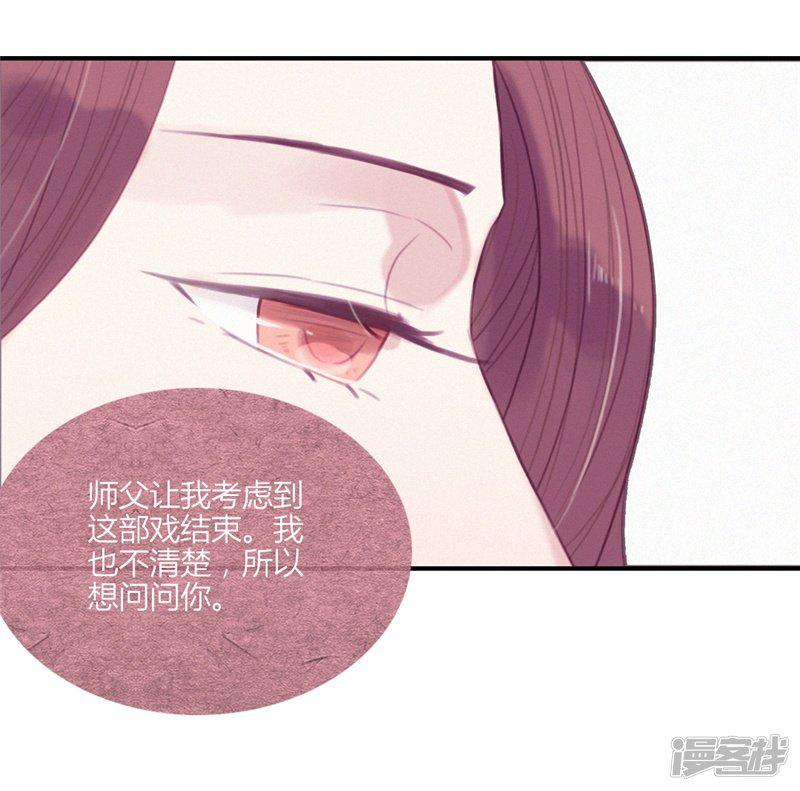 第48话-2